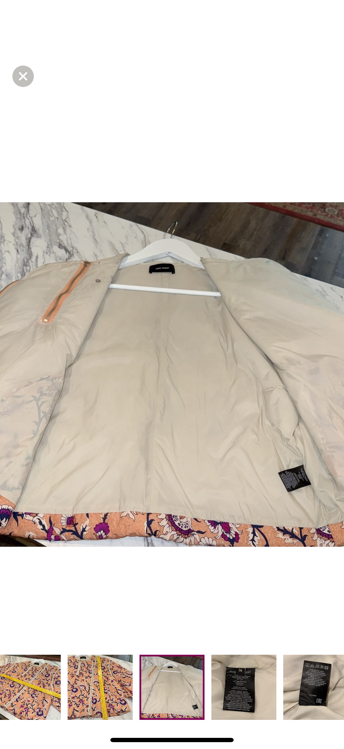 ISABEL MARANT Quilted Floral Jacket