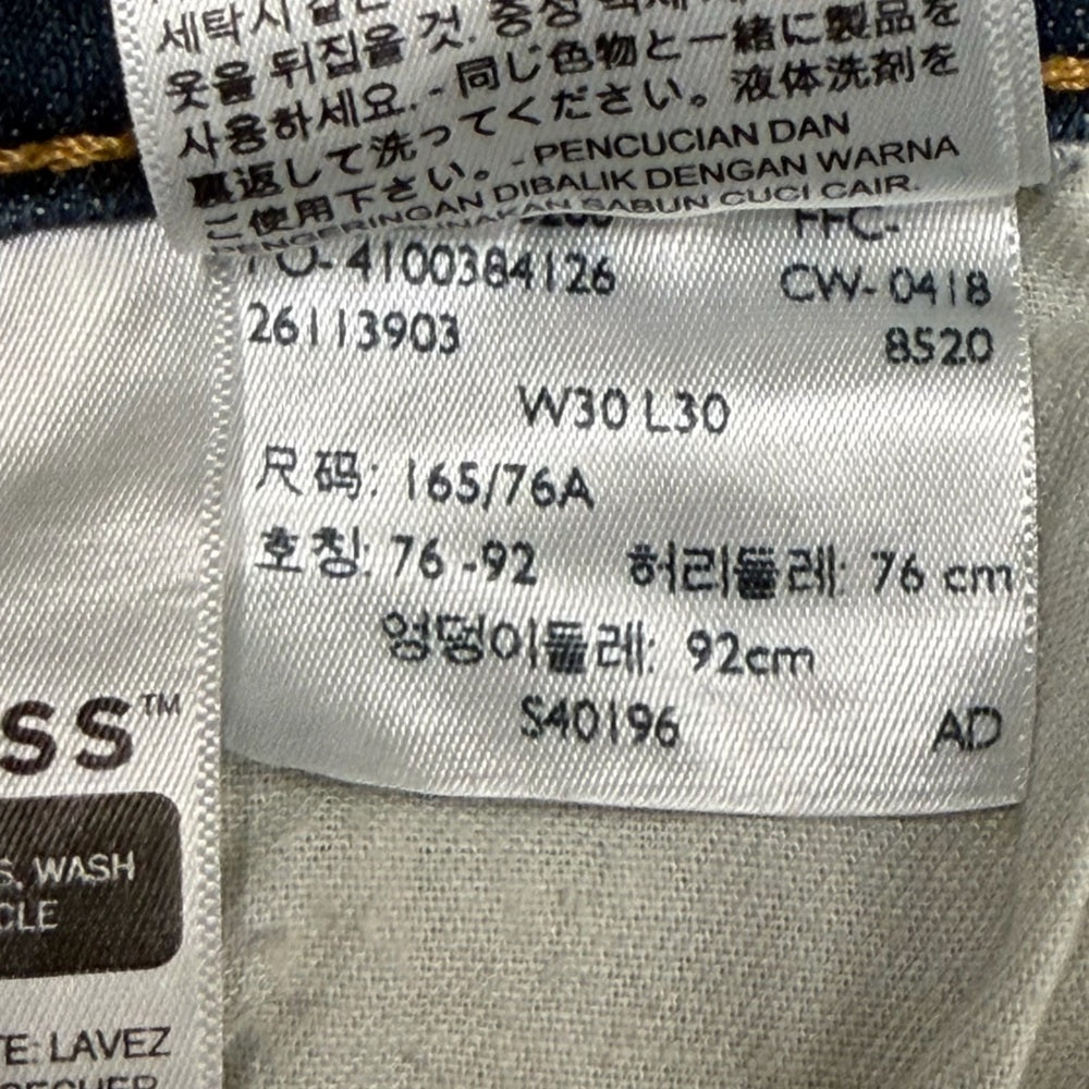 LEVI’S 513 Slim Straight Distressed Jeans 30x30 Mechanic Workwear Look