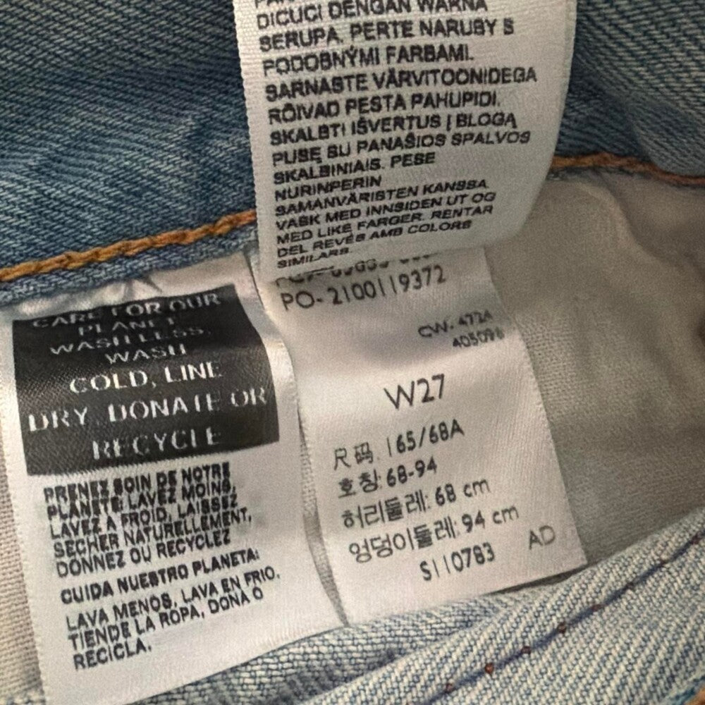 LEVI’S 501 Denim Jorts Light Wash Blue Jean Shorts Size 27