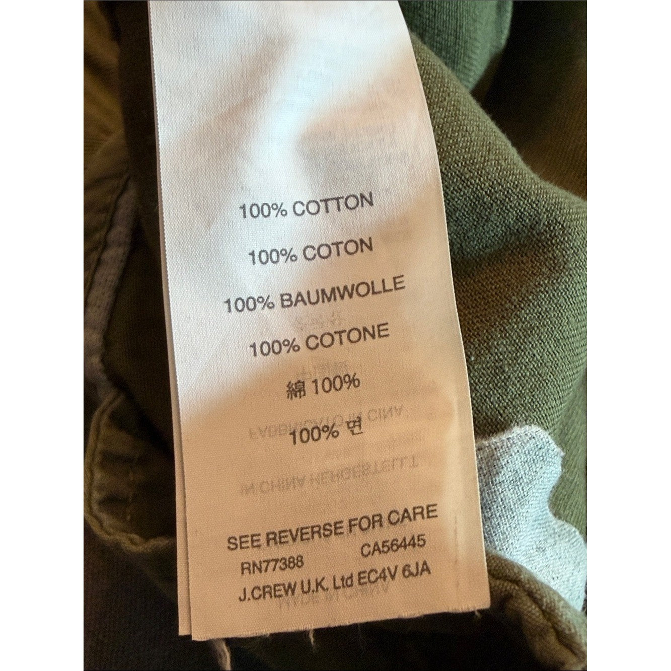 J CREW Sequin Side Stripe Chino Pants Olive Green Straight Leg